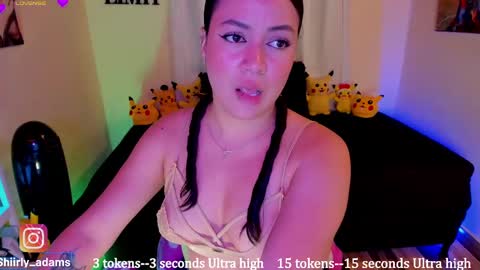 Shirley  Freelance Model online show from 03.04.25