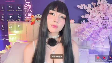 Valentina online show from 06.02.26