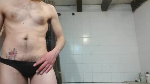 Snapshot of showerman40 chatting on 02.26.25 showerman40 online show from 02.26.25