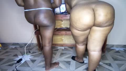 Snapshot of shunet chatting on 02.15.26 shunet online show from 02.15.26