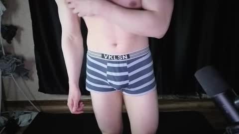 Georgiy online show from 02.25.26