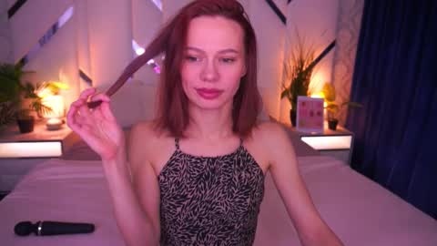 shyysiren online show from 02.01.26