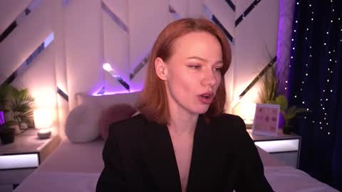 shyysiren online show from 03.12.26