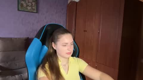 Erica online show from 06.27.26