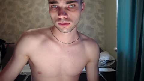 Snapshot of simbo_cool chatting on 10.06.25 Simba online show from 10.06.25