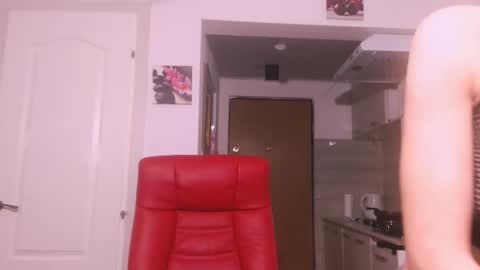 Snapshot of simyhvn chatting on 12.01.25 simyhvn online show from 12.01.25