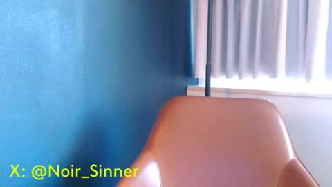 My Name Is..............................John online show from 12.22.25