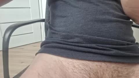 sir_duncan_high online show from 04.28.26