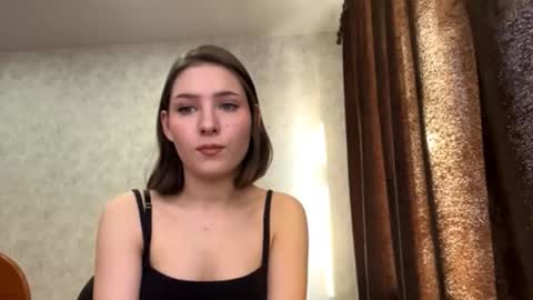 Aurora online show from 02.03.26