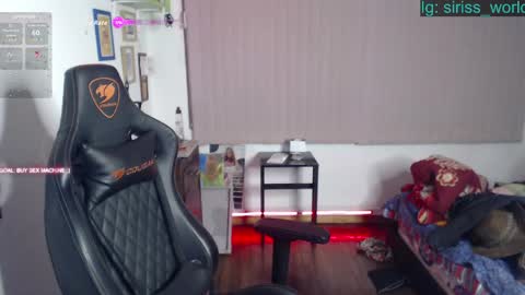 siriss_boyrag online show from 04.18.26