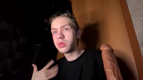 Snapshot of skibatryanka chatting on 02.12.26 SKIBA online show from 02.12.26