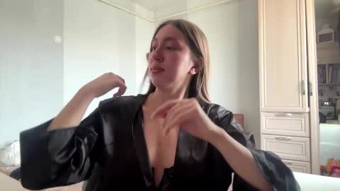 Aurora online show from 03.11.26