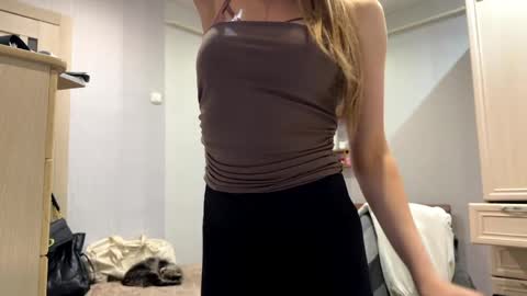 Aurora online show from 04.01.26