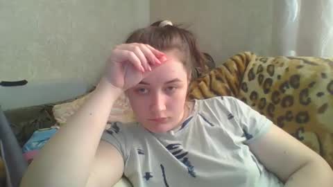 skyressie333 online show from 03.17.26