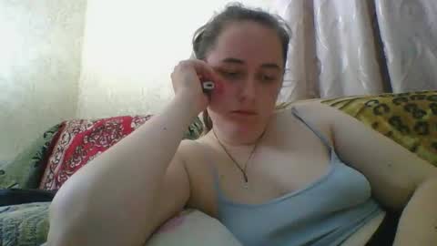 skyressie333 online show from 05.04.26