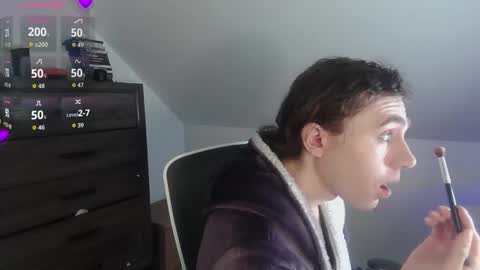 Natsu online show from 03.17.26