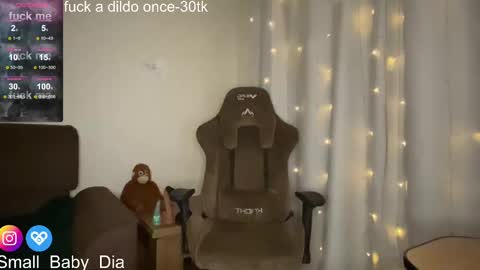 Diana online show from 02.18.25