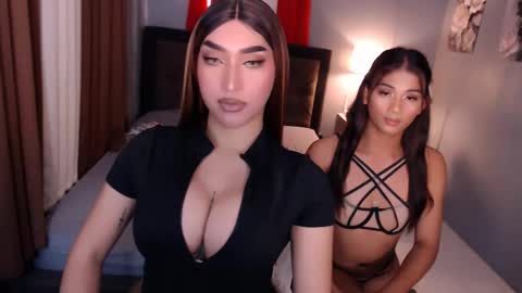 smasherqueen online show from 04.12.26