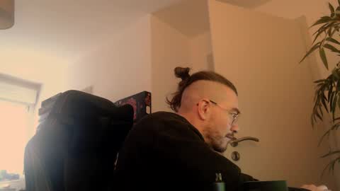 AllDayIDream online show from 02.07.25