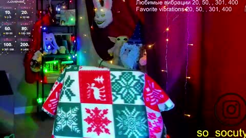 Snapshot of so_cute777 chatting on 02.13.25 so cute777 online show from 02.13.25