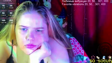 Snapshot of so_cute777 chatting on 02.16.25 so cute777 online show from 02.16.25