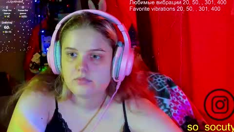 Snapshot of so_cute777 chatting on 02.17.25 so cute777 online show from 02.17.25