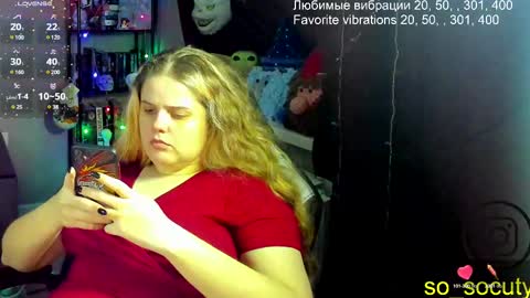 Snapshot of so_cute777 chatting on 02.24.25 so cute777 online show from 02.24.25