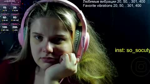 Snapshot of so_cute777 chatting on 02.25.25 so cute777 online show from 02.25.25