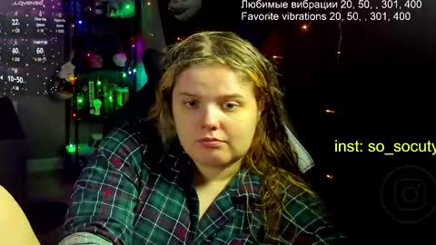 Snapshot of so_cute777 chatting on 02.27.25 so cute777 online show from 02.27.25