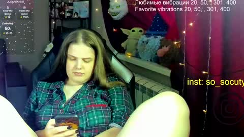 Snapshot of so_cute777 chatting on 02.28.25 so cute777 online show from 02.28.25