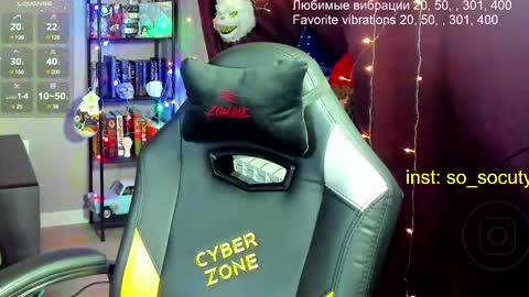 Snapshot of so_cute777 chatting on 02.28.25 so cute777 online show from 02.28.25