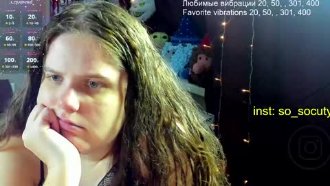 Snapshot of so_cute777 chatting on 03.02.25 so cute777 online show from 03.02.25