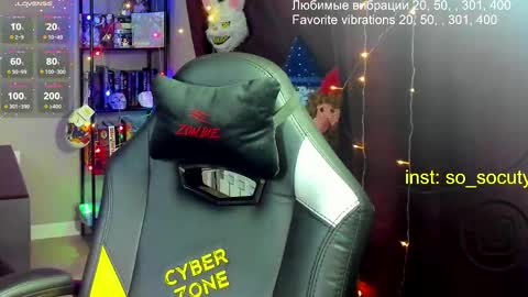 Snapshot of so_cute777 chatting on 03.03.25 so cute777 online show from 03.03.25