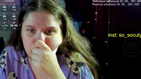 Snapshot of so_cute777 chatting on 03.04.25 so cute777 online show from 03.04.25