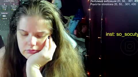 Snapshot of so_cute777 chatting on 03.06.25 so cute777 online show from 03.06.25