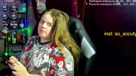 Snapshot of so_cute777 chatting on 03.11.25 so cute777 online show from 03.11.25