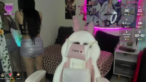 Sofi lenos online show from 12.18.24