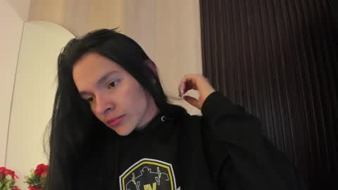 SOFIA online show from 04.13.26