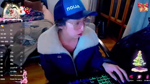 SOFIA online show from 12.13.24