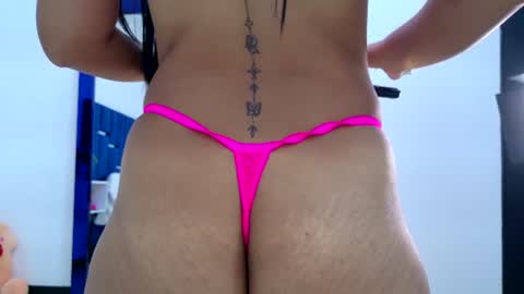Sofia Cabrera online show from 07.01.26
