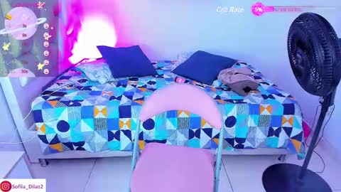 Snapshot of sofiia_diiaz chatting on 02.19.25 Sofa Daz online show from 02.19.25