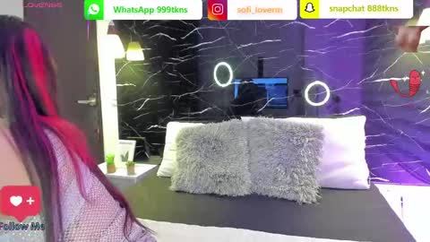 Snapshot of sofiia_rubb chatting on 11.08.25 Sofia online show from 11.08.25