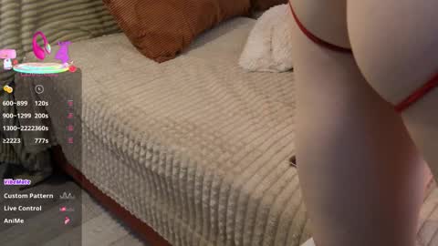 softdreamer_ online show from 02.10.26