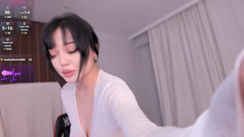 QUEEN OF SQUIRT online show from 01.12.25