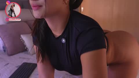 sofia online show from 10.18.25