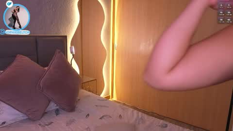 sofia online show from 12.16.25