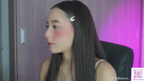 Sophie or Sof online show from 09.21.25