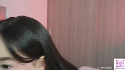 Sophie or Sof online show from 12.16.25