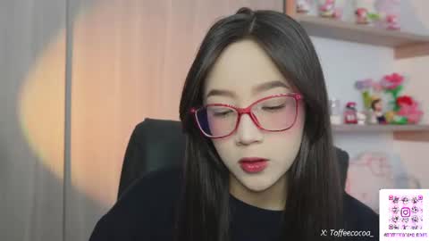 Snapshot of sophie_lii chatting on 06.09.26 Sophie or Sof online show from 06.09.26
