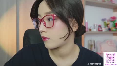 Snapshot of sophie_lii chatting on 07.15.26 Sophie or Sof online show from 07.15.26